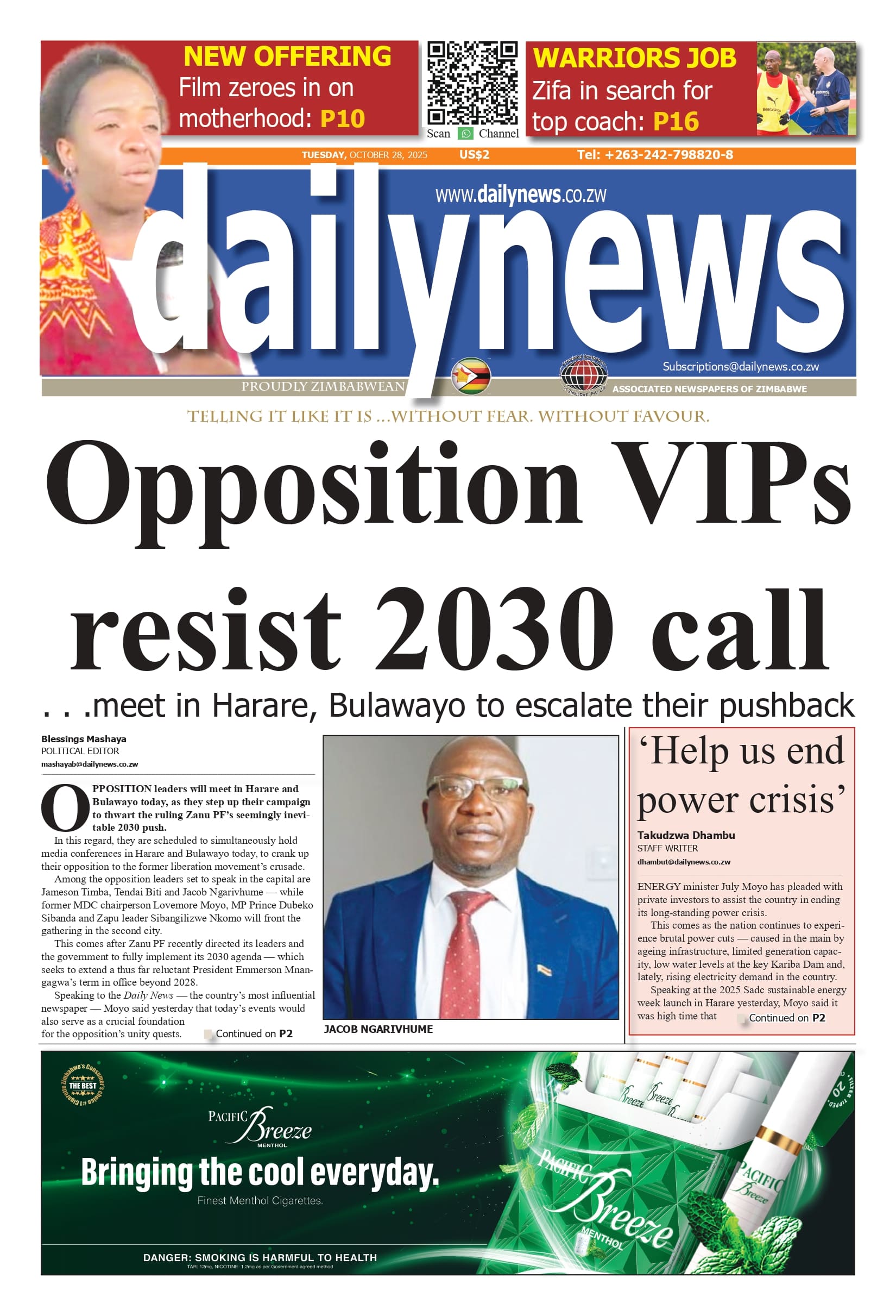 Tuesday 28 October 2025